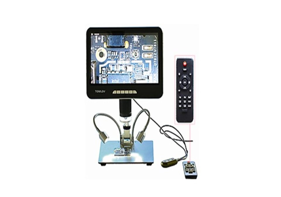 New – digital microscope